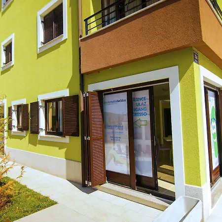 公寓 Apartment Smaragdna.1 普莱曼图拉